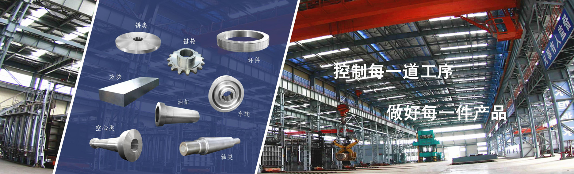 <span hidden>title</span>